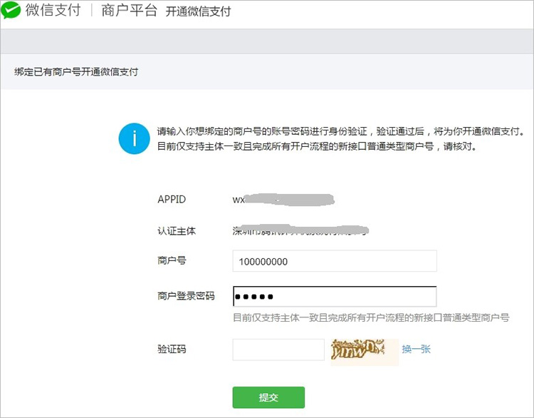 荷荷巴精品日本免费一区二区三区，神秘的热带瑰宝与自然的魔力