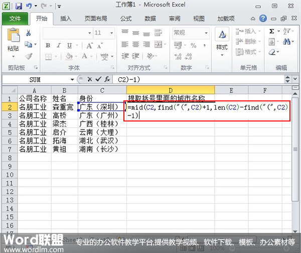 什么有丰胸，揭秘！什么有丰胸，科学解析自然丰满的秘密