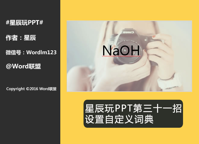 富士镜头转接，解锁摄影新维度，打破创意界限